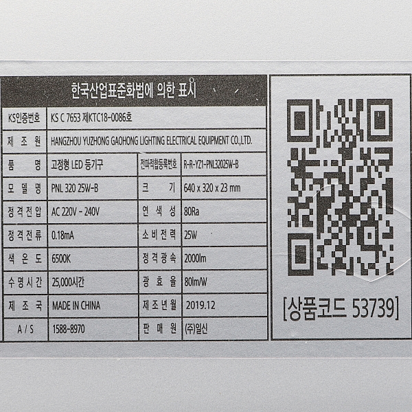 상품 상세 이미지